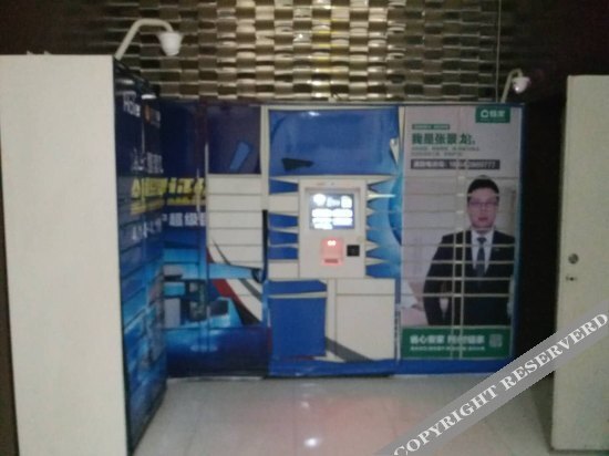 Далянь: Dalian Xinghai Square Holiday Apartment