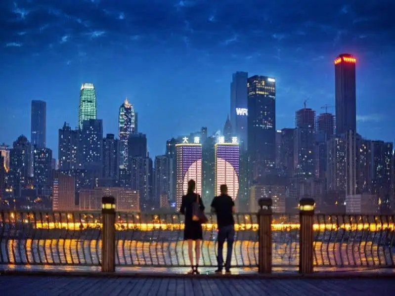 Чунцин: Chongqing Royal Serviced Apartment