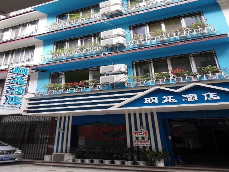 Mingyuan Hotel — фото 1