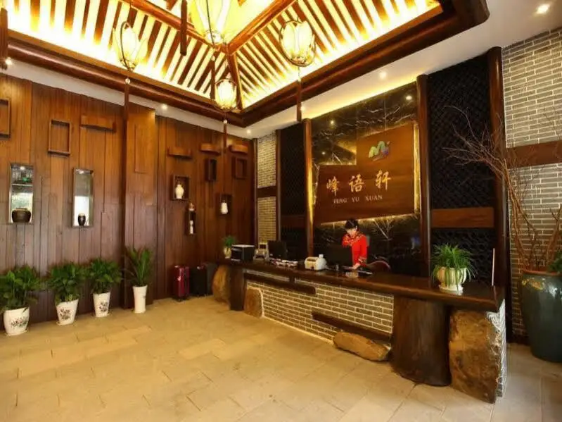 Чжанцзяцзе: Zhangjiajie Fengyuxuan Boutique Hostel