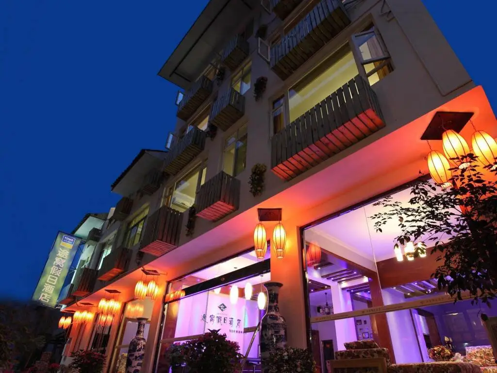 Mount Emei Towo Holiday Hotel — фото 1