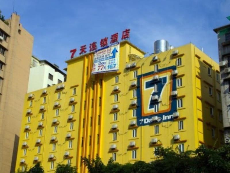 Гуанчжоу: 7 Days Inn Guangzhou - Huang Hua Gang Station Branch