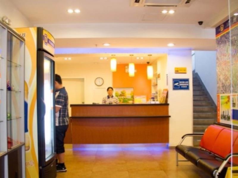 Гуанчжоу: 7 Days Inn Guangzhou - Huang Hua Gang Station Branch