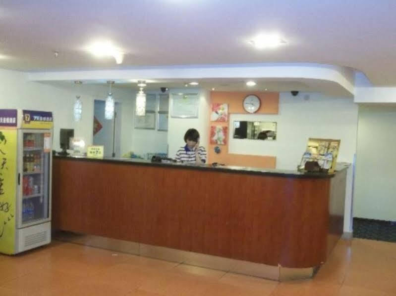 Фучжоу: 7 Days Inn Fuzhou Taijiang Walking Street Branch