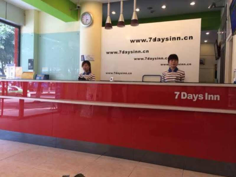 7 Days Inn Leshan Dafo Longyou Road Intermodal Bus Station Branch — фото 1