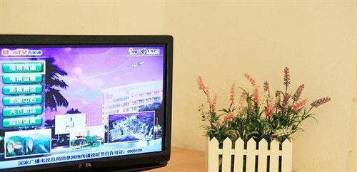 Сямынь: Xiamen Gulangyu Islet Moshixiaozhu Inn