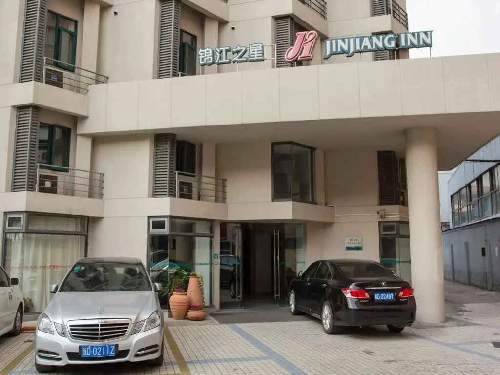 Шанхай: Jinjiang Inn East Shanghai New International Exhibition Ctr