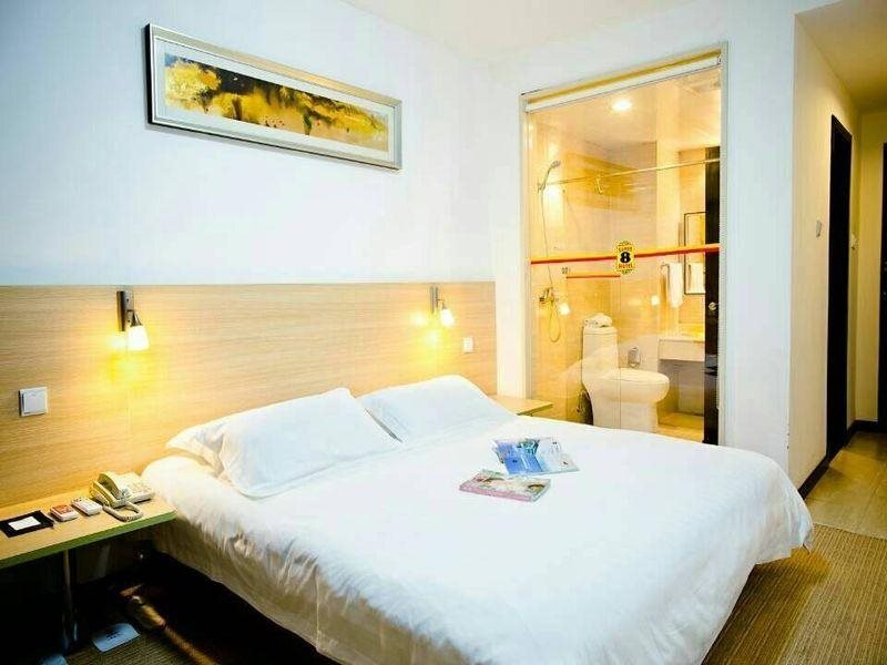 Шанхай: Super 8 Hotel Shanghai Fengxian Sports Center