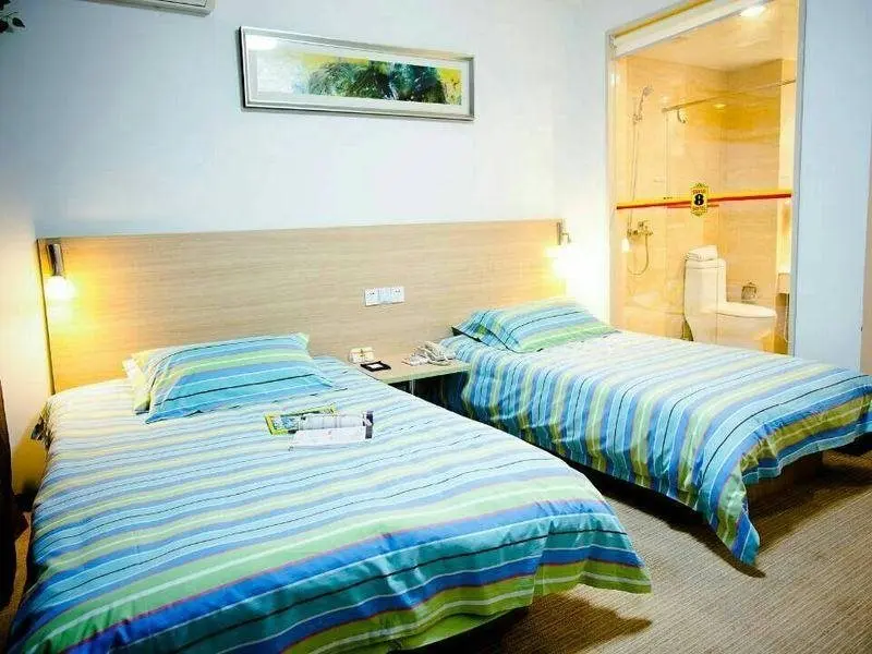 Шанхай: Super 8 Hotel Shanghai Fengxian Sports Center