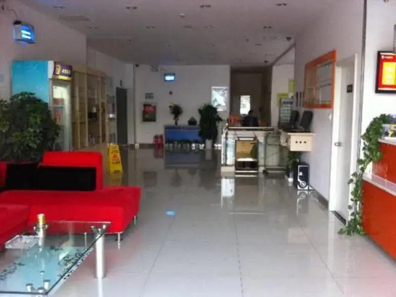 Чанчжоу: 7Days Inn Changzhou Train Station