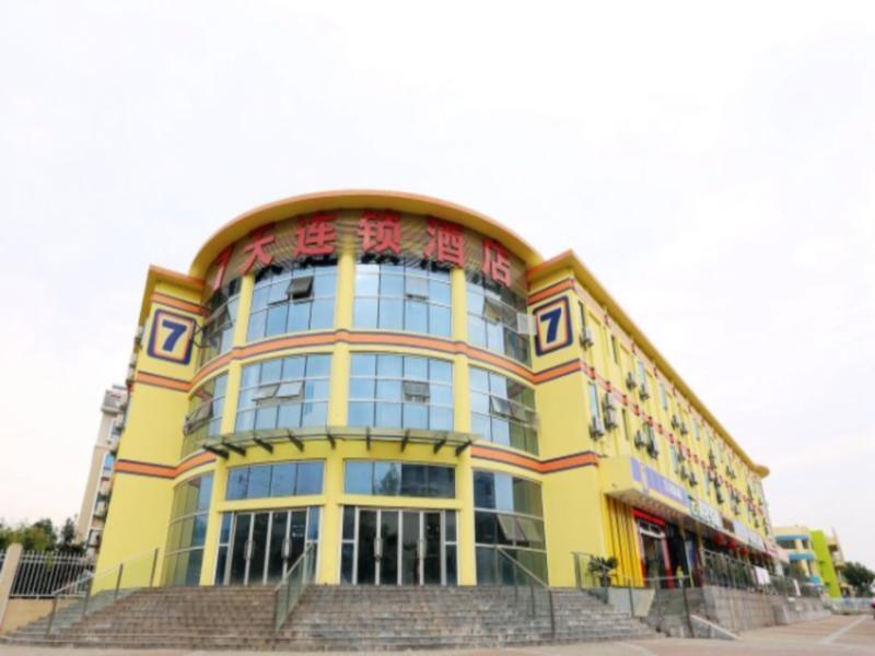 Нанкин: 7 Days Inn Nanjing Jiang Ning University