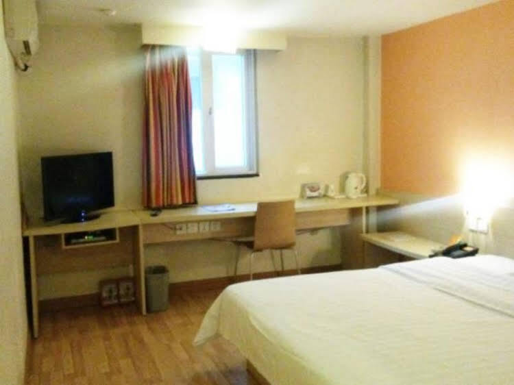 7 Days Inn Hefei Shuanggang Branch — фото 1