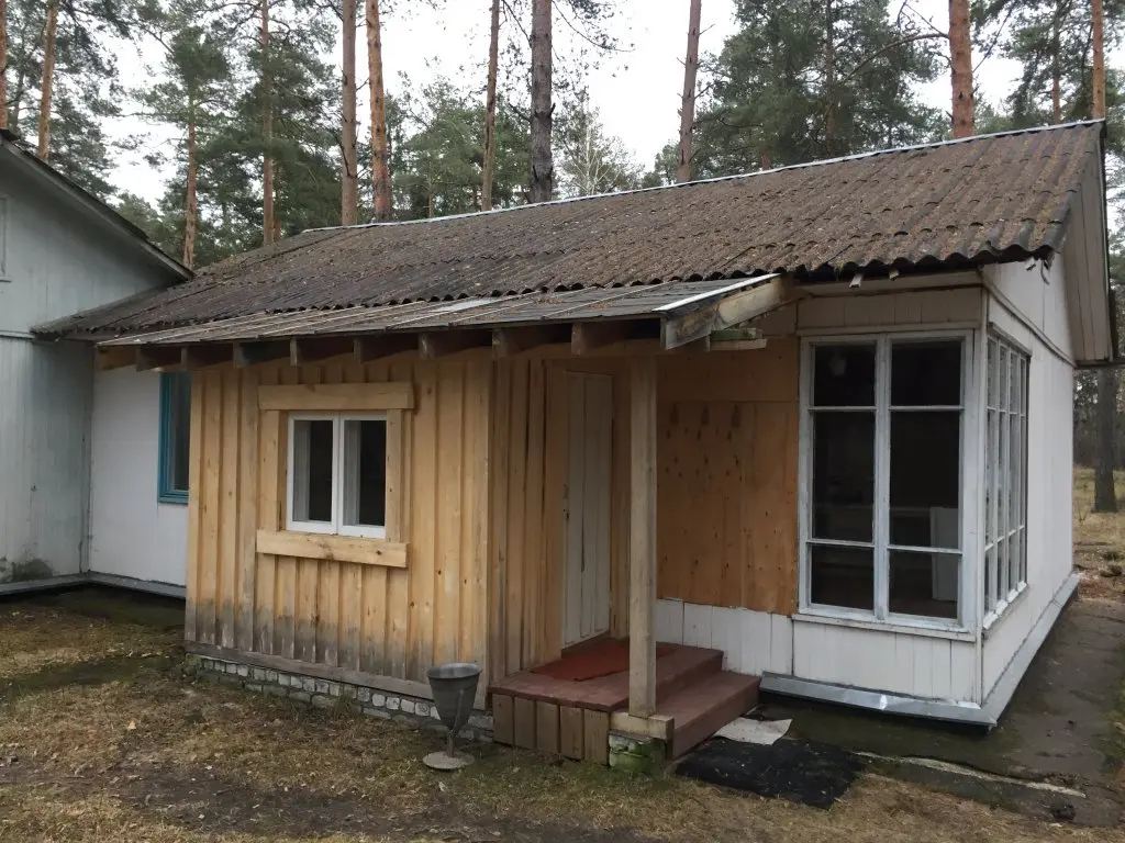 Электросталь: База Отдыха Жёлтая Гора