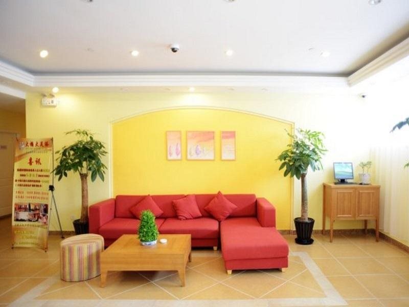 Шанхай: Home Inns Shanghai Pudong Sanlin Subway Station Branch
