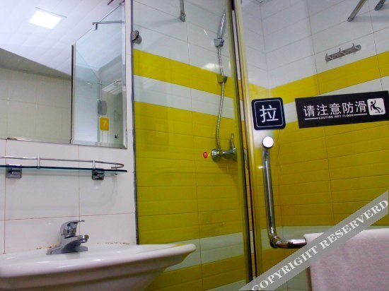 7 Days Inn Haixiu Middle Road — фото 1