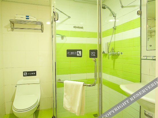 Хайкоу: 7 Days Inn Haixiu Middle Road