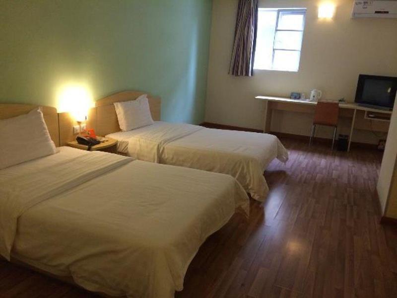 Хайкоу: 7 Days Inn Heping City Square