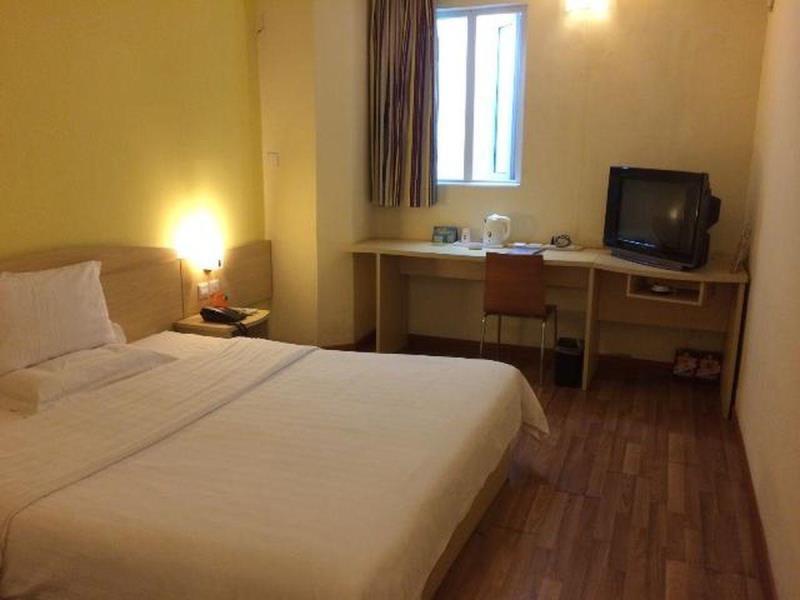Хайкоу: 7 Days Inn Heping City Square
