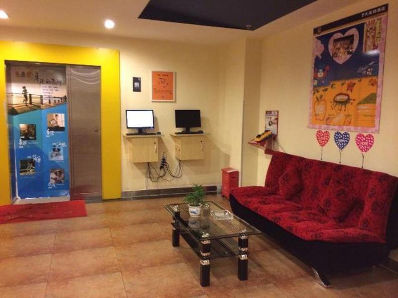 Хайкоу: 7 Days Inn Heping City Square