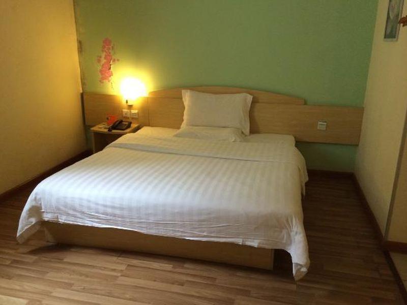 Хайкоу: 7 Days Inn Heping City Square