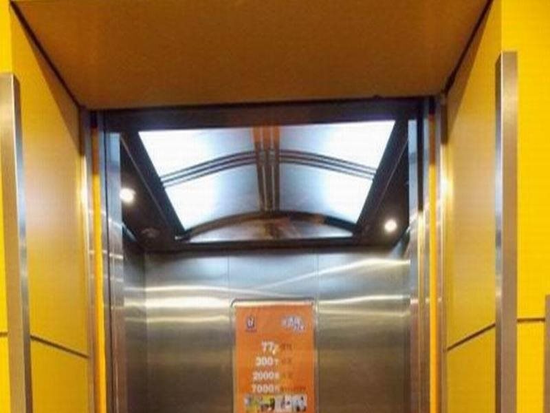 Чэнду: 7 Days Inn - Chengdu Railway North Station Branch