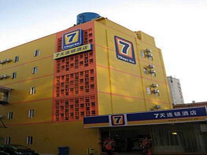 7 Days Inn Kunming Wujing Road — фото 1