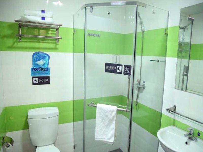 Харбин: 7 Days Inn Harbin West Station Haxi Shopping Mall