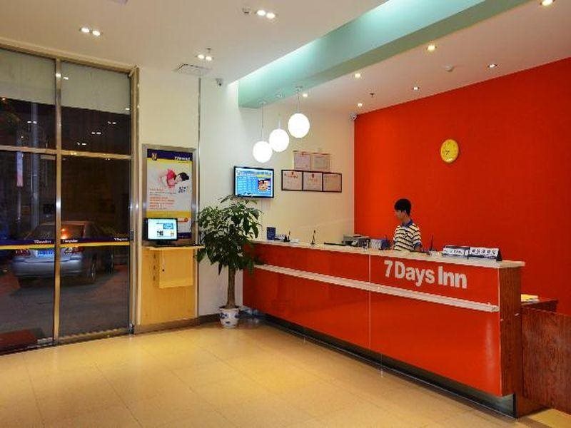 Дунгуань: 7Days Inn Dongguan Houjie Conference & Exhibition Center