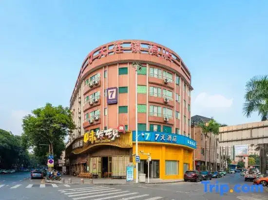 Фошань: 7 Days Inn Beijiao Nanchang Branch