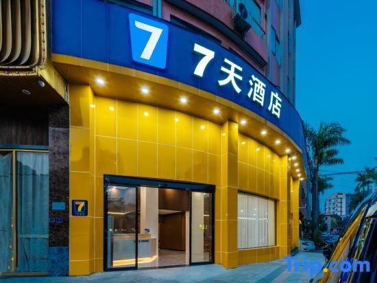 Фошань: 7 Days Inn Beijiao Nanchang Branch