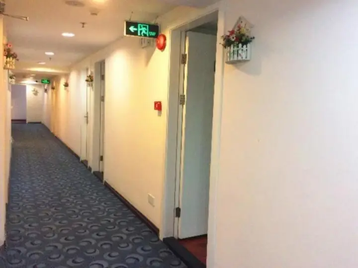 Фошань: 7 Days Inn Beijiao Nanchang Branch