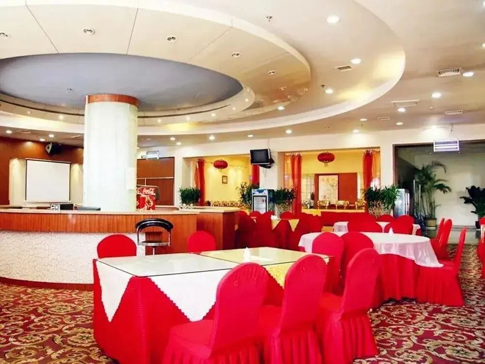 Тайюань: Shanxi University of Finance and Economics International Academic Exchange Center