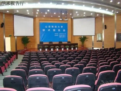 Тайюань: Shanxi University of Finance and Economics International Academic Exchange Center