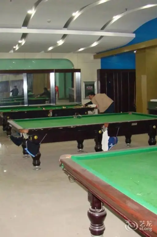Тайюань: Shanxi University of Finance and Economics International Academic Exchange Center
