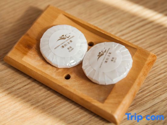 Наньпин: Wuyishan Ancient Street No. 3 Tea Hotel