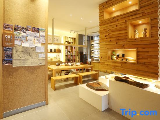 Наньпин: Wuyishan Ancient Street No. 3 Tea Hotel