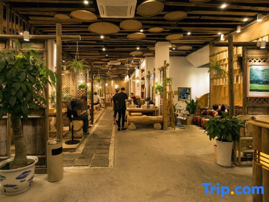 Наньпин: Wuyishan Ancient Street No. 3 Tea Hotel