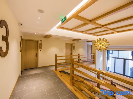 Наньпин: Wuyishan Ancient Street No. 3 Tea Hotel