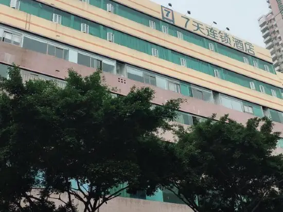 Дунгуань: 7 Days Inn (Dongguan Humen Huanghe Fashion City)