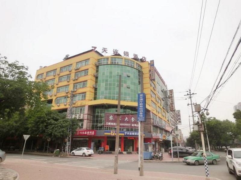 Фучжоу: 7 Days Inn Fuzhou Jinji Mountain Branch