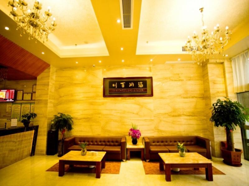Фучжоу: Fuzhou Shangpinyaju Hotel