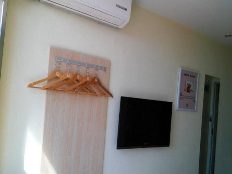 Цицикар: 7 Days Inn Qiqihaer Central Ring Plaza Bukui South Avenue Branch