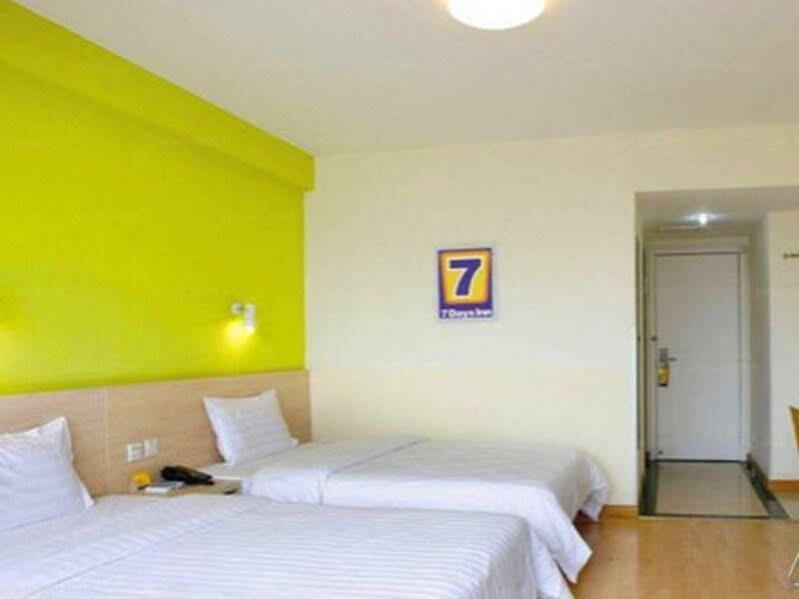 Цицикар: 7 Days Inn Qiqihaer Central Ring Plaza Bukui South Avenue Branch