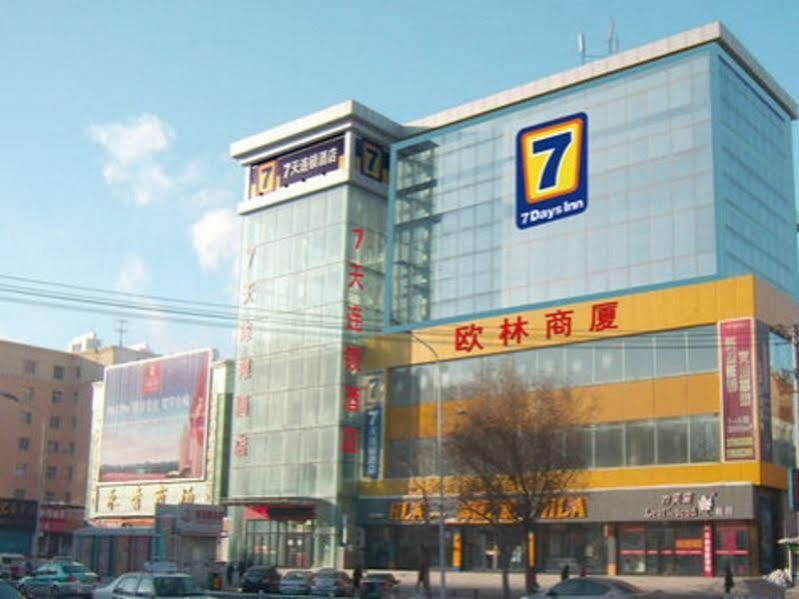 7 Days Inn Qiqihaer Central Ring Plaza Bukui South Avenue Branch — фото 1