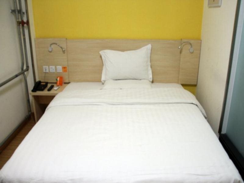 Хух-Хото: 7 Days Inn Hohhot Hailar Street