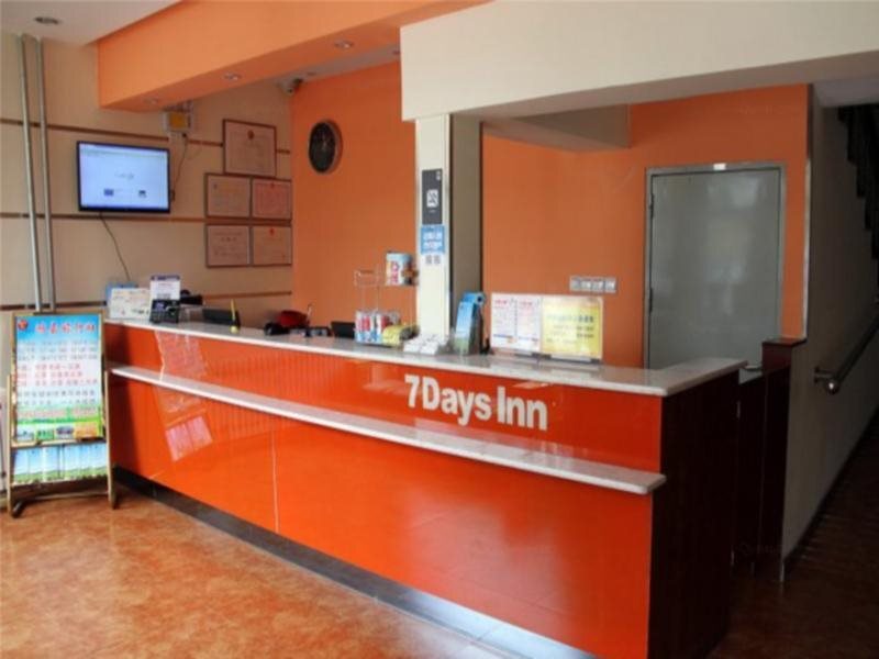 Хух-Хото: 7 Days Inn Hohhot Hailar Street