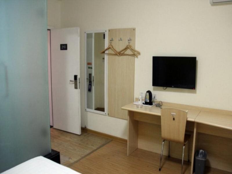 Хух-Хото: 7 Days Inn Hohhot Hailar Street