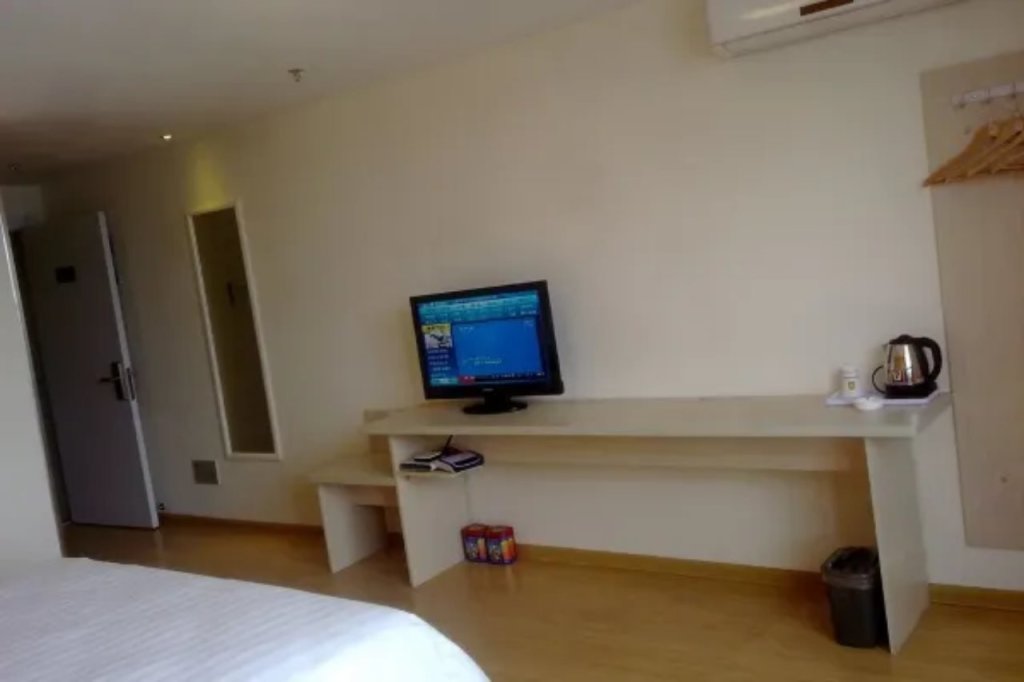 Шанхай: 7 Days Inn Kunshan Huanqing Road of North City