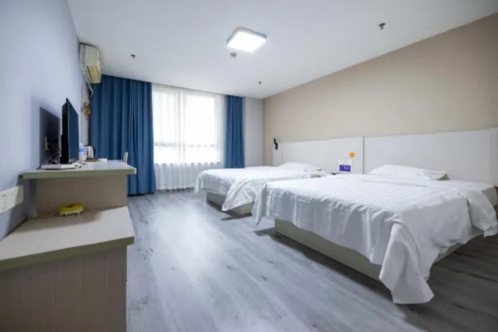 Шанхай: 7 Days Inn Kunshan Huanqing Road of North City