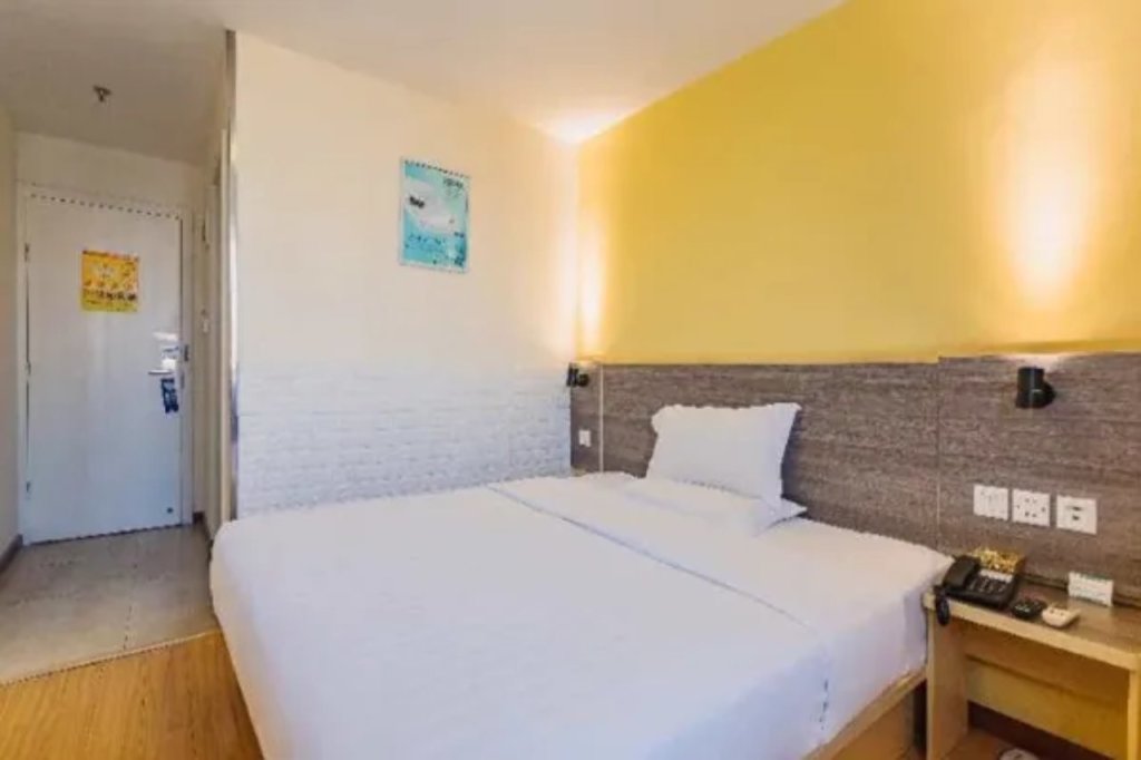 Шанхай: 7 Days Inn Kunshan Huanqing Road of North City